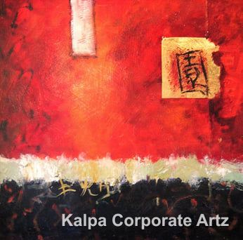 Abstract Art Collection LXXI